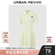 UR2025春季新款女裝立體花朵收腰Polo領(lǐng)短袖連衣裙UYY750054 淺黃 XS