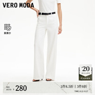 VEROMODA七夕禮物牛仔褲2025春季新款褲線(xiàn)前移設計水洗磨白闊腿牛仔褲 白牛仔色 M