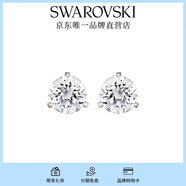 施華洛世奇（SWAROVSKI）耳釘耳環(huán)耳飾女度假風(fēng)輕奢小眾送女友畢業(yè)禮物女 Constella鍍白金1800046