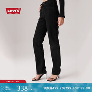 Levi's李維斯24秋季新款女士724修身直筒牛仔長褲
