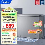美的（Midea）專利減霜100L/143L/200L升KMF囤貨冰柜 冷藏冷凍轉(zhuǎn)換節(jié)能大冰柜臥式家用商用冰柜 減霜 200L 一級(jí)能效灰色 200KMF(E)