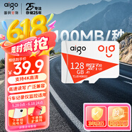 愛國者（aigo）TF(MicroSD)存儲卡 U3 A1 V30 4K高清內(nèi)存卡 相機行車記錄儀監(jiān)控攝像頭switch儲存T1JD讀速100MB/s 【T1JD-128G】高速讀寫穩(wěn)定兼容