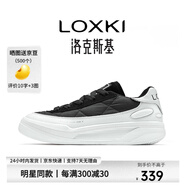 LOXKI/洛克斯基【明星同款】板鞋子男潮流經(jīng)典百搭休閑鞋男 小圓鞋Lite 大白黑 -【全新升級加棉款】 45