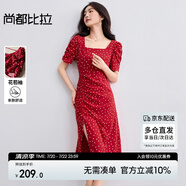 尚都比拉法式連衣裙女夏季方領(lǐng)堆堆袖復(fù)古波點(diǎn)抽褶開叉A字裙 紅底波點(diǎn) L