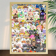 喜羊羊與灰太狼二十周年周邊2025新款木質(zhì)拼圖卡通動(dòng)漫玩具新年禮 11號拼圖 10*15-50片（不帶相框）巴掌大