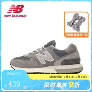 newbalanceNB男女情侶574系列ML574EVG簡約經(jīng)典百搭復(fù)古鞋休閑運(yùn)動(dòng)鞋574LGI U574LGHX 40