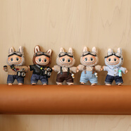 譽(yù)靜海娃布布BUBU搪膠毛絨公仔玩偶包包掛飾女生送禮【含娃娃＋娃衣】 超火搭配 五套 【含娃+娃衣】