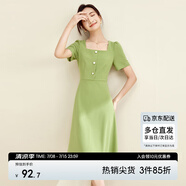 尚都比拉短袖連衣裙女夏季赫本風通勤裙子中長A字裙 綠色122L40507X  M