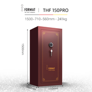 FORMAT德國進口福美德保險箱家用防盜保險柜辦公室小型防火全鋼定 THF150 PRO-勃艮紅