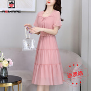 AEMAPE甜美清新拼接網(wǎng)紗雪紡連衣裙2025夏季新款時(shí)尚簡(jiǎn)約收腰顯瘦中長(zhǎng)裙 粉色 L 建議105-115斤