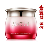 眼霜眼部舒悅精華霜 淡化眼袋眼紋緊致保濕女 25g