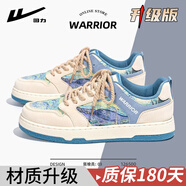 回力男鞋2025夏季新款潮流復古透氣百搭休閑鞋子男學(xué)生運動(dòng)板鞋男 秘境森林-藍【升級款】 42