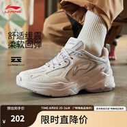 李寧（LI-NING）云科技丨潮流跑鞋復(fù)古老爹鞋舒適男鞋運(yùn)動(dòng)厚底鞋子 云霧白/硬幣灰-5 44