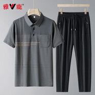 雅鹿翻領(lǐng)短袖t恤男長褲一套男夏季休閑百搭中年爸爸裝半袖體恤套裝男 灰/7701+605【兩件套】 M （重95-115斤高155-163）