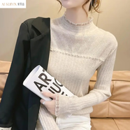 愛葵茵2025春秋季新款打底衫女毛衣半高領(lǐng)修身蕾絲內(nèi)搭針織衫上衣打底衣 杏色 M 90-100斤