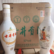 古井貢【喜酒】古井糧液酒  濃香型  口糧酒 50度 500mL 6瓶 古井貢酒曹操版