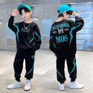 G.DUCK KIDS小黃鴨男童春裝套裝2025新款中大兒童衛(wèi)衣連帽兩件套春秋季男孩帥 MOS款【套裝】黑色 120 【適合身高105-115厘米】