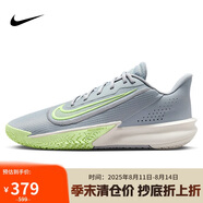 NIKE男子籃球鞋 PRECISION VII 運動鞋HJ9153-002狼灰/淺綠 43