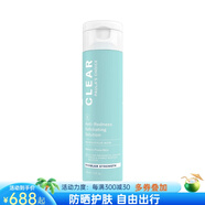 寶拉珍選（Paula's Choice）美國凈顏爽膚水化妝水2%水楊酸補水柔膚控油平衡抑痘收縮細(xì)致毛孔 regular常規(guī)版 118ml