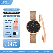 丹尼爾惠靈頓（DanielWellington）dw手表女 簡約時(shí)尚歐美腕表石英女士手表 七夕禮物送女友 女表+手鐲180mm-DW217/DW4001