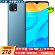oppo vivo  IQOO 小米系列二手機 功能正常 顏色隨機特價(jià)正品低價(jià)清倉 學(xué)生老人備用手機 oppo A35  4+128 9新