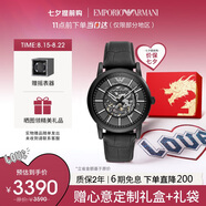 安普里奧·阿瑪尼（Emporio Armani）手表男士黑武士系列 潮酷皮帶鏤空機(jī)械表七夕情人節(jié)禮物AR60008