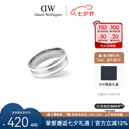 丹尼爾惠靈頓（DanielWellington）dw戒指男飾品綢緞白銀色情侶對(duì)戒七夕禮物送男友DW00400047