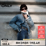 ONLY春夏復(fù)古帥氣毛絨拼接領(lǐng)口保暖牛仔外套女|124354012 J33 復(fù)古350牛仔洗水 常規(guī) XS (155) 76A