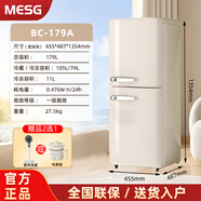 MESG德國摩根MESG【一級能效】復古冰箱迷你小型歐式雙門(mén)冷藏冷凍節能靜音辦公室雙開(kāi)門(mén)電冰箱二門(mén)家用 雙門(mén)179L（上冷藏105L+下冷凍74L）節能