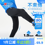 特步（XTEP）童裝男童長(zhǎng)褲新款兒童中大童針織褲子百搭時(shí)尚運(yùn)動(dòng)休閑長(zhǎng)褲 正黑色【春秋款-針織】 140 cm