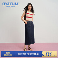 simple pieces【牛仔半裙】夏新款SPS牛仔微彈后開叉直筒包臀長裙 原牛色(現(xiàn)貨) XL