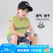 左西男童背心夏季薄款無袖T恤2025新款兒童上衣網眼速干潮 黃綠色 150