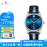 庫爾沃萬表瑞士表庫爾沃CYS-歷史學家系列自動機械男表商務手表男士腕表 3102.1ASB 40MM