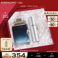 菲拉格慕（Ferragamo）藍(lán)色經(jīng)典淡香水100ml/限定香水禮盒木質(zhì)香調(diào) 持久留香 節(jié)日禮物