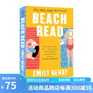北美晉江文學(xué)小說(shuō)系列 愛情假說(shuō) 愛的記憶 Love on the Brain The Love Hypothesis 浪漫愛情故事 英文原版 文學(xué)小說(shuō)  綠山墻 愛在字里行間 Beach Read
