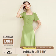 尚都比拉短袖連衣裙女夏季赫本風(fēng)通勤裙子中長(cháng)A字裙 綠色122L40507X  M