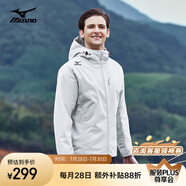 美津濃戶外梭織風(fēng)衣男士單層防風(fēng)連帽外套男 白色【春秋款】 L 