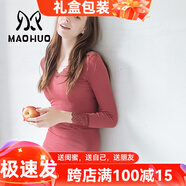 貓惑修身恒溫?zé)o痕保暖內(nèi)衣女士美體v領(lǐng)蕾絲薄款加絨加厚打底秋衣秋褲 酒紅色【上衣+褲子】【不加絨】 均碼 【適合80-135斤】