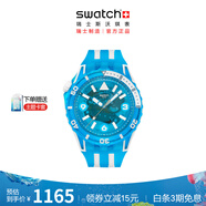 斯沃琪Swatch瑞士手表 潛航系列 時(shí)尚夜光透視石英腕表 藍火潛航 SSCU09S100
