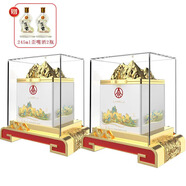 五糧液仙林生態(tài) 輝煌騰達(dá) 禮盒裝 52度 2L 2壇 千里江山圖2024年
