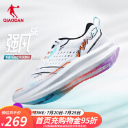 喬丹QIAODAN強(qiáng)風(fēng)se男鞋馬拉松競訓(xùn)跑鞋巭TURBO科技運(yùn)動(dòng)鞋男 喬丹白/太陽橙 -腳寬拍大半碼 41