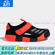 阿迪達斯 （adidas）兒童夏季透氣舒適包頭涼鞋F(xiàn)Y8928FY6041FY60官方旗艦正品 GX5115 6K/23碼/130