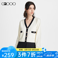 G2000【防靜電】G2000女裝FW23商場新款柔軟舒適優(yōu)雅淑女撞色針織開衫 米白色 L