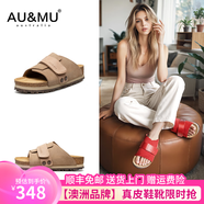 AU&MU2025夏季新款軟木厚底勃肯鞋增高外穿女鞋復古牛皮涼拖鞋男大碼 沙色【真皮】【軟木升級款】 2061 37