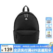 卡帕（Kappa）背靠背串標雙肩包男女電腦包學院風背包旅行背包大容量K0CX8BS01 黑色-990 J