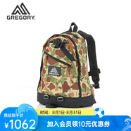 GREGORY格里高利FINE DAY戶外運(yùn)動(dòng)雙肩包男女跑步背包徒步多功能旅行背包 巖石迷彩-16L