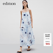 edition吊帶裙女新款度假風水墨畫印花棉麻連衣裙抹胸長裙 白底藍花色 M/165