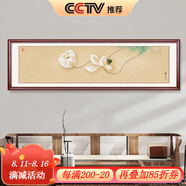 良木主臥老人臥室床頭掛畫(huà)新中式茶室裝飾畫(huà)客廳沙發(fā)背景墻壁畫(huà)高級(jí)感 3-含苞待放-典雅紅褐實(shí)木框 30*120CM