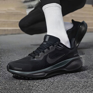 耐克（NIKE）男鞋 2025新款夏季飛馬41運(yùn)動(dòng)鞋透氣專業(yè)馬拉松跑步鞋 飛馬41-001-黑武士 40