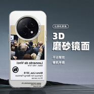 藝彩家 OPPOA5Pro手機殼a97潮牌a96彩銀A3磨砂a93s男女A2全包a72防摔2025a58超火蒙娜麗莎Y保護套 月光銀-蒙娜麗莎Y OPPOA5Pro